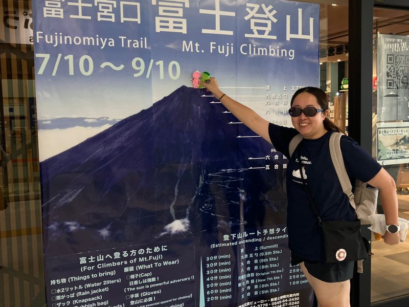 2026年7月頭登上富士山 Fujisan hiking challenge